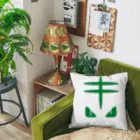 🟩GREEN TIGER🟩のGREEN TIGER Cushion