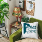 ononoimoのサブリーマン Cushion