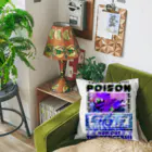 エゴイスト乙女のどく Cushion