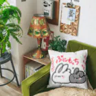 ぷにまるのぷにもっちなぷにぴょん Cushion