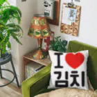 한글팝-ハングルポップ-HANGEUL POP-の김치-キムチ- クッション