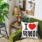 한글팝-ハングルポップ-HANGEUL POP-の떡볶이-トッポギ- Cushion
