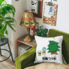 東ぬりえの花粉がつらい杉の木 Cushion