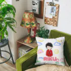 RIKUのグッズ屋さんの10限定だよぉ Cushion