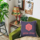 grow shopのgrow shop ownstyle カラーアイテム クッション