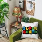 サウナの洋服屋さんのSUPER SENTO（スーパー銭湯） クッション