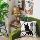 旅コギのシルエット旅コギ Cushion