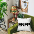 知らんけどストアの知らんけどアイテム_ENFP 広報運動家 クッション