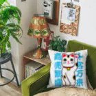 おぢゃ猫商店(OJYAMARUN)の人招き猫 Cushion