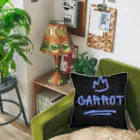 RabbitのCarrot Cushion