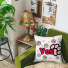 KafyRiruの肉球まみれのYes,No(背面) Cushion