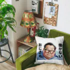 ファンシーTシャツ屋の働かないおじさん Cushion