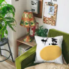 ダッチョカンパニーのザ、豆 Cushion