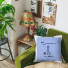 yuuyulogの ただくにゃくにゃしてるだけだよ Cushion