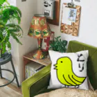 no_birdのとり Cushion