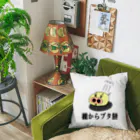 にゃんこ王子のにゃんこ王子 棚からブタ餅 Cushion