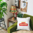 TILUのStay positive  クッション