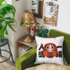 お絵かき屋さんの「一球入魂」だるま ダルマ 達磨  Cushion