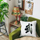 calligra_rtの【武】just a Japanese SAMURAI Cushion