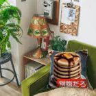 PatriQのホットケーキべすと Cushion