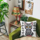 猫との風景のごはんのじかんですよ_アメショ Cushion