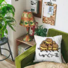 しなもるびゅっふぇの欲張りしゅーくりーむ(かすたーど) Cushion