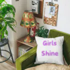 あい・まい・みぃのGirls Shine-女性が輝くことを表す言葉 Cushion