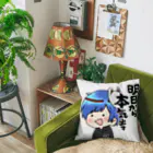 【にんにく】キツネ オリジナルグッズの『明日から本気出す』 Cushion