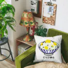 脂身通信Ｚの栗ごはん♪240506 Cushion