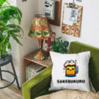 rui010のSAKEBUKUROくん Cushion