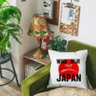 愛国女子の愛国グッズ Cushion