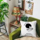 のんびりタイム工房のあれれフワみん。 Cushion