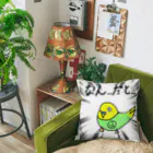 ryuharuのインコのふーちゃん Cushion