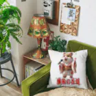 freehandの演歌の花道、ハムスターの歌謡 Cushion