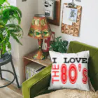 Pat's WorksのI LOVE THE 80's Cushion