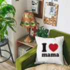 キッズモード某のI love mama クッション