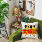 Ａ’ｚｗｏｒｋＳのドッキリ大成功 Cushion