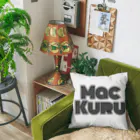 MacKurubrandのMacKurubrand Cushion