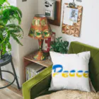 サトオのPeace ウクライナ国旗カラー Cushion