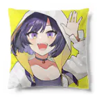 lanixのlanixTSD Cushion