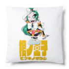 蜜蜂屋グラフィックス★の【棺ノ王子】でぃふぉるめっ★シリーズ/ヴィウル Cushion