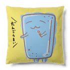 スライムバケツ店のぬりかべスライムー名過家 Cushion