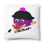 ちゃんコロショップのエサやりナちゅみカニ Cushion