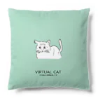 バーチャルねこ屋のSimple Case Green Cushion