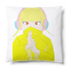 えんがわの音忍（黄） Cushion