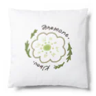 POSITIVE💐FLOWERSのanemone~kibou~ Cushion