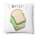 P-Colorbox＠SUZURI支部のおいしい食パンでサンドイッチ クッション
