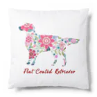 AtelierBoopの花kauwela フラットコーテッドレトリバー Cushion