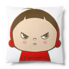 Yukiの黄色いヤツのあーちゃんだよ Cushion