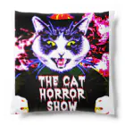 中華呪術堂（チャイナマジックホール）のTHE CAT HORROR SHOW Cushion